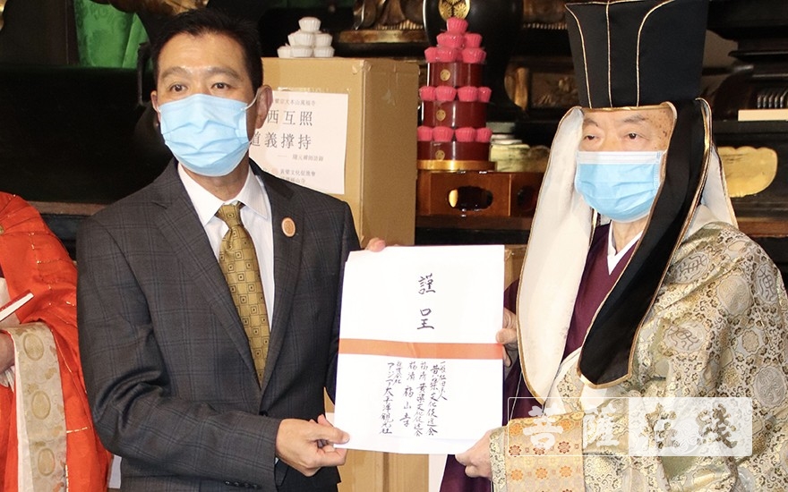 日本黄檗文化促进会向日本各界捐赠防疫物资获赞