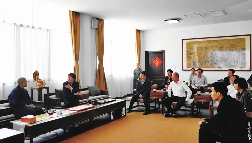 「中医」江西省副省长孙菊生一行慰问曹山中医团队