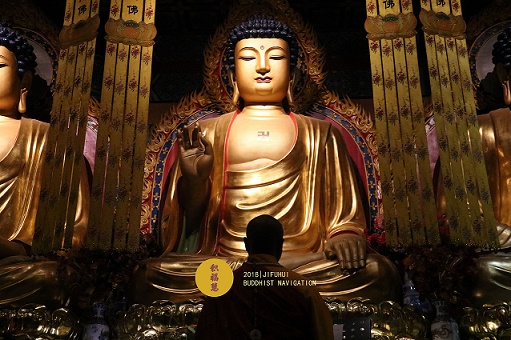 「释迦牟尼」明日释迦牟尼佛圣诞暨浴佛节，积福慧供灯共修正在进行中……