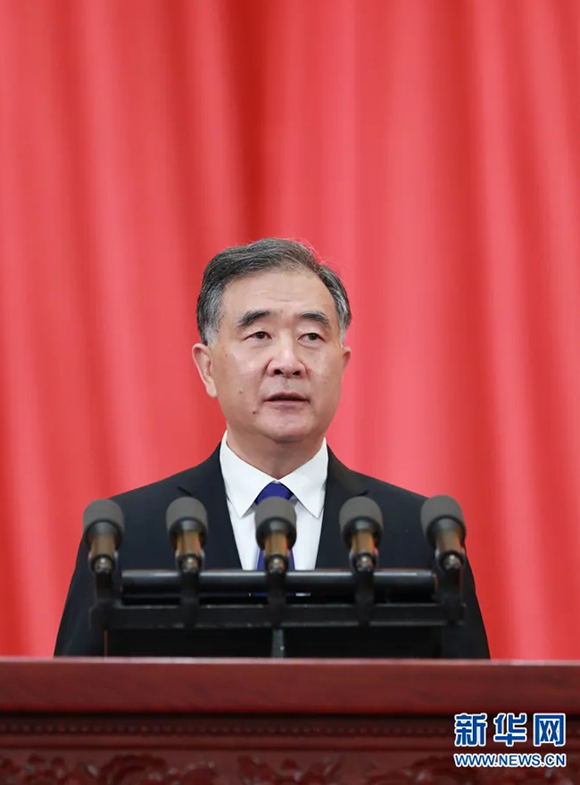 「全国政协」全国政协十三届三次会议开幕！宗教工作重点是什么?