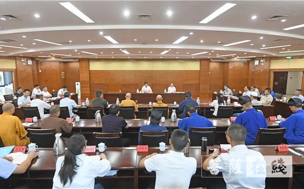 「佛教」赣州市召开宗教界代表人士座谈会
