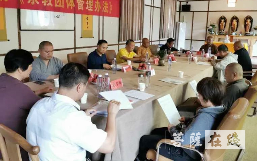 「佛教」枣庄市佛教协会召开常务理事（扩大）会议 贯彻《宗教团体管理办法》