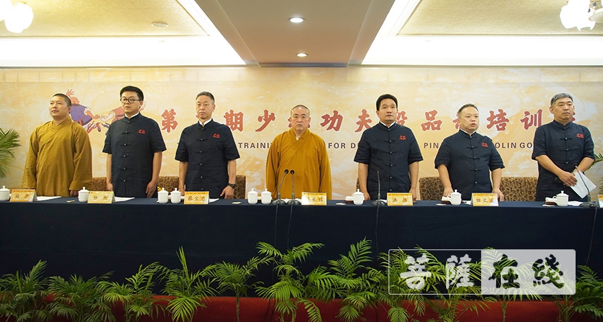 「少林武术」少林功夫再开班，谁能晋级初段？