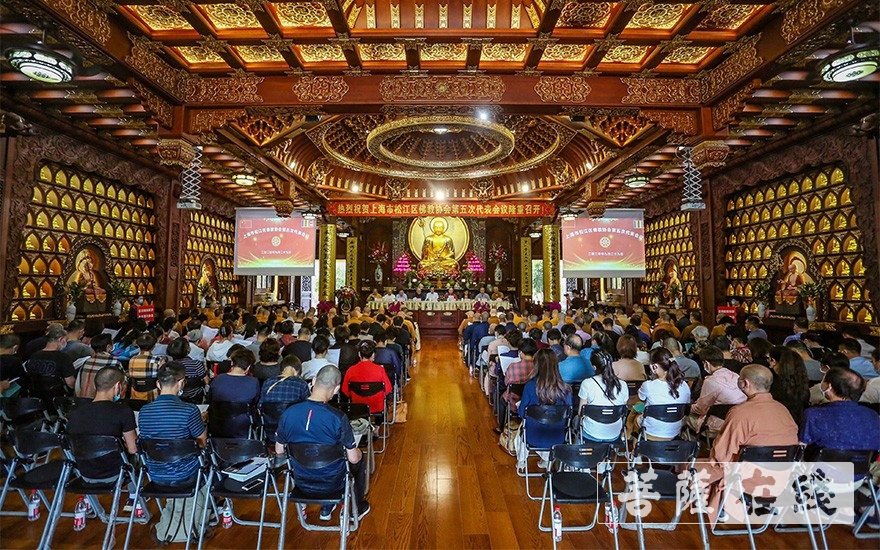 「佛教」上海松江区佛教协会第五次代表会议召开 悟端法师连任会长