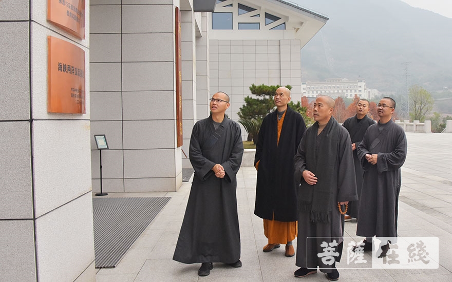 「佛教」衢州市佛教协会会长妙泽法师一行赴浙江佛学院考察交流