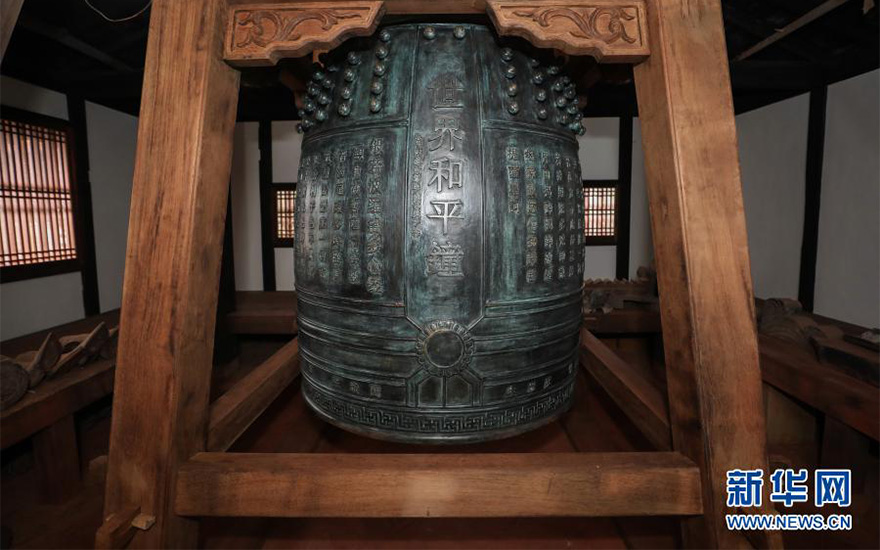 「长崎」中日友好 世代相传——中国向日本长崎兴福寺捐赠“世界和平钟”
