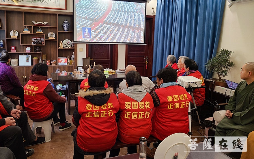 「嘉祥」济宁市嘉祥法云寺组织常住法师收看“两会”现场直播