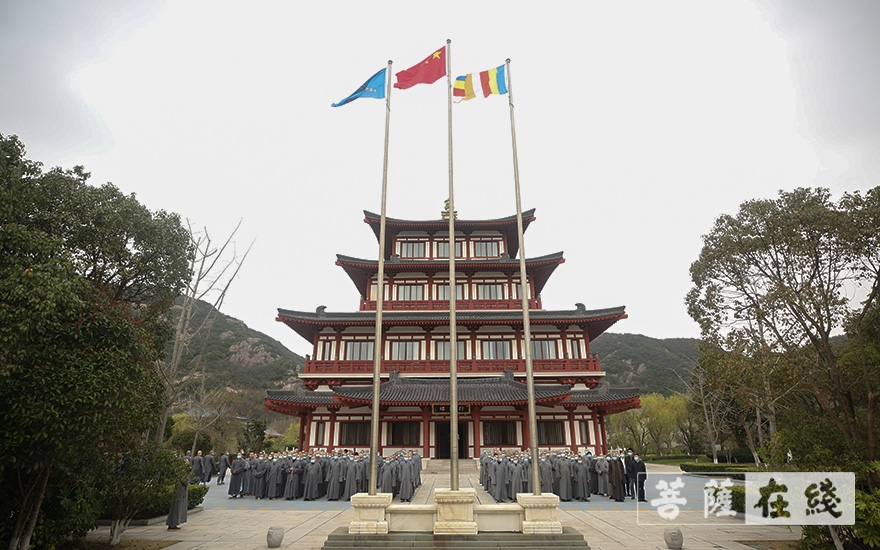 「佛教」中国佛学院普陀山学院举行2021年春季开学典礼