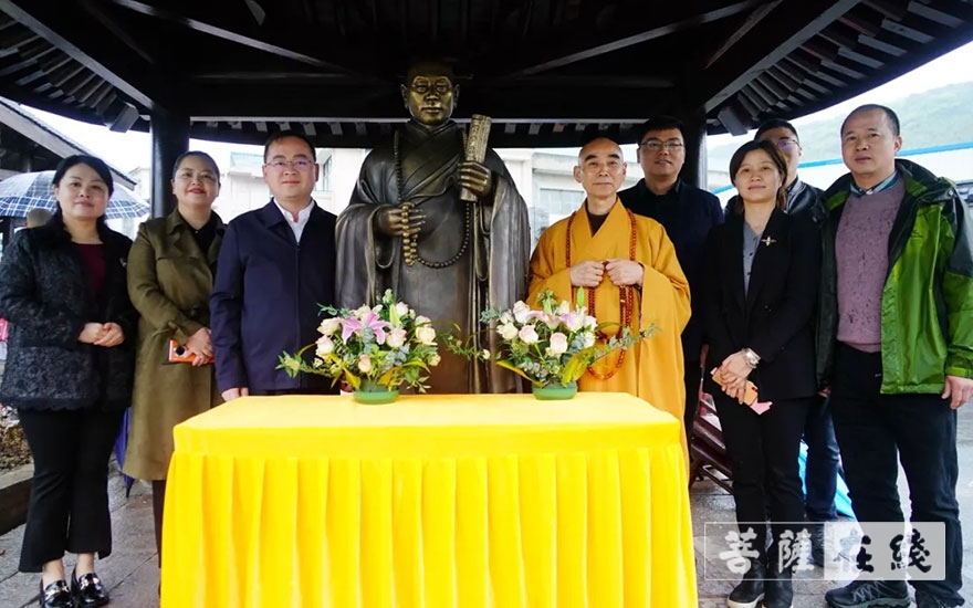 「佛教」诚信法师出席圆瑛大师铜像落成开光揭幕仪式