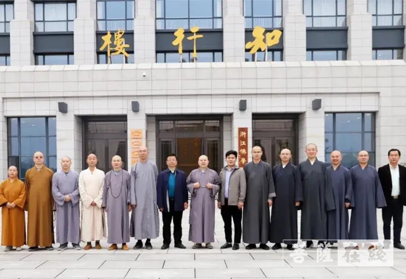 「佛教」重庆市佛教协会会长身振法师一行前往宁波考察交流