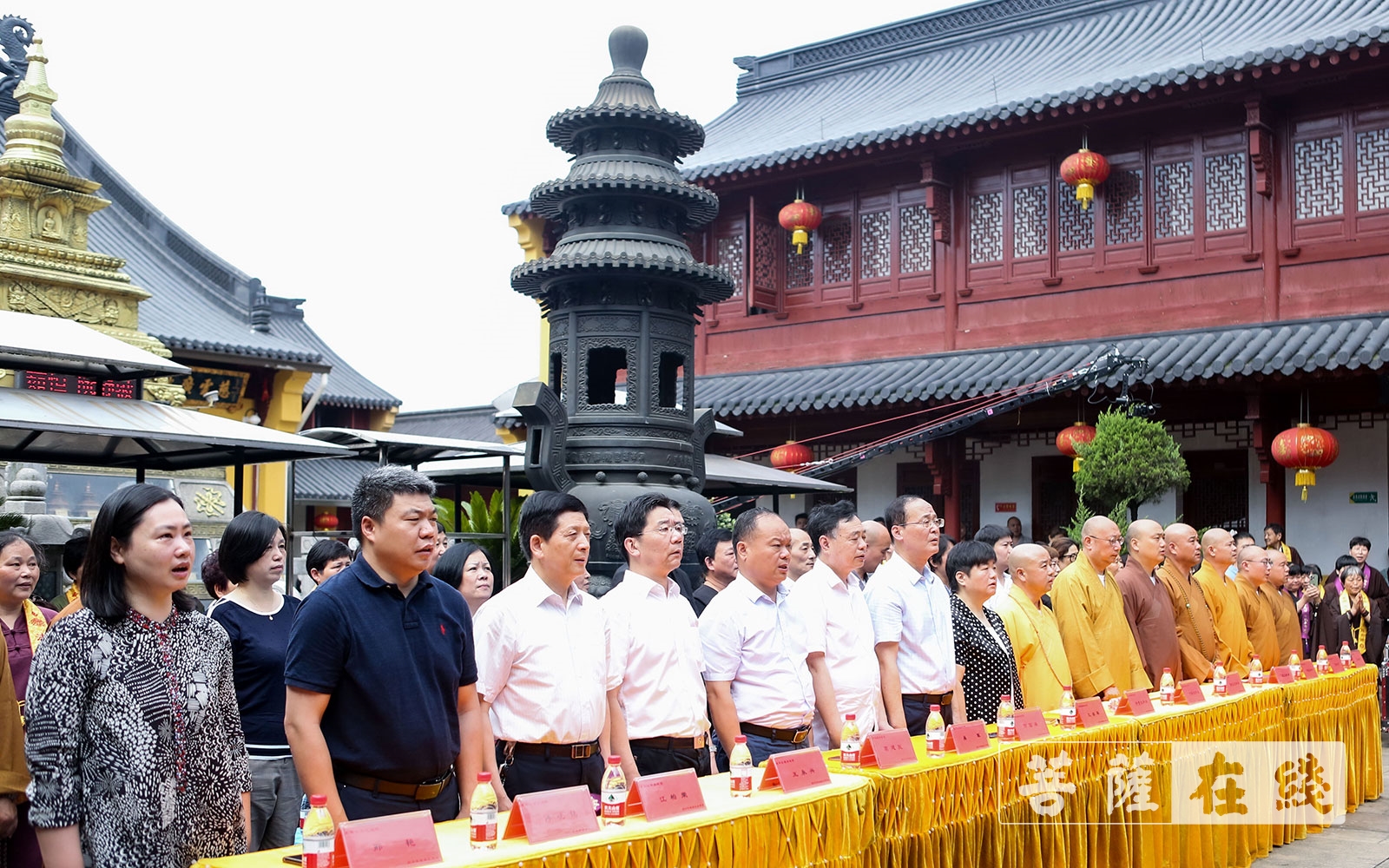 「佛教」越城区佛教协会、龙华寺共同举办庆祝建党100周年书画展