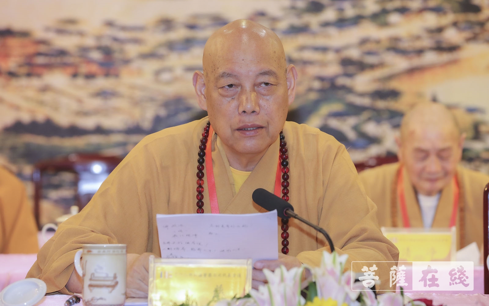 「佛教」道慈大和尚在普陀山佛教协会第七次代表会议上发表讲话
