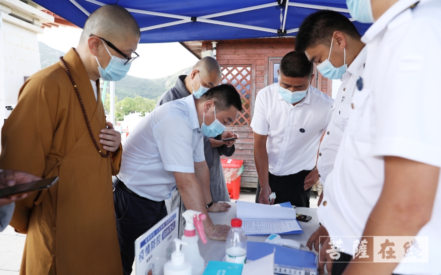 「普陀山」舟山市委统战部副部长余凯检查中国佛学院普陀山学院秋季开学准备工作