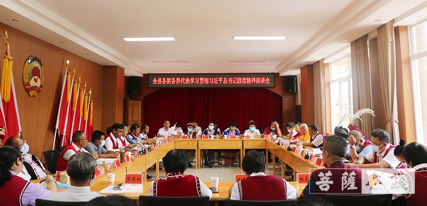 「民族团结」祜巴提卡达希：让民族团结之花在同心守护的神圣国土上绚丽绽放