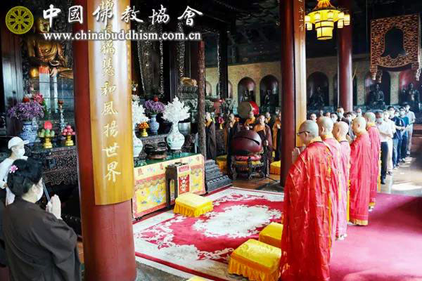 「抗日战争」中国佛教协会举行纪念中国人民抗日战争胜利76周年祈祷世界和平
