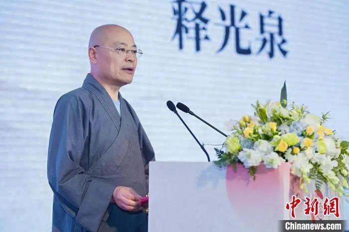 「佛教」杭州灵隐寺方丈光泉法师：三个“慈”践行佛教中国化