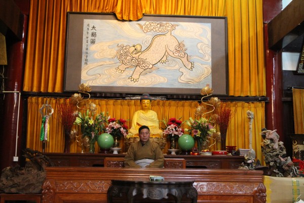 「雁荡山」浙江雁荡山能仁寺进行农历甲午年首次禅修