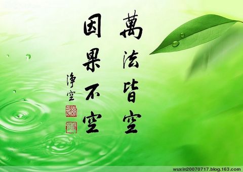 「李林甫」一代奸相的报应竟然是“十世为牛九世娼”