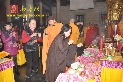 「南普陀寺」福建南普陀寺启建甲午年“三千佛洪名宝忏”吉祥法会 「南普陀寺」福建南普陀寺启建甲午年“三千佛洪名宝忏”吉祥法会
