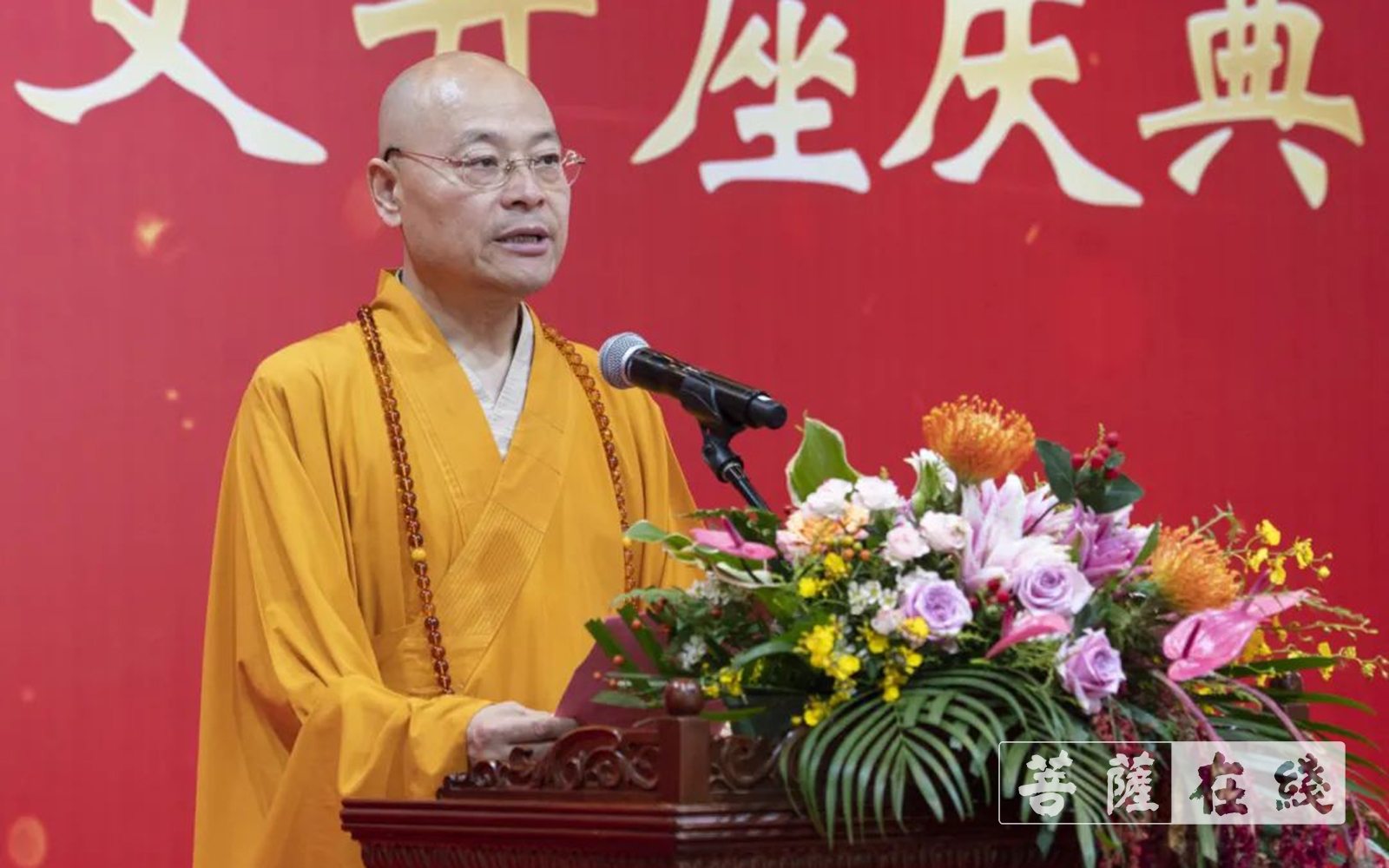 「佛教」白云峰下 法喜充满——圆诠法师荣膺杭州上天竺法喜讲寺方丈 「佛教」白云峰下 法喜充满——圆诠法师荣膺杭州上天竺法喜讲寺方丈