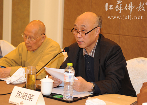 「佛教」江苏省佛教协会召开五届五次会长办公会