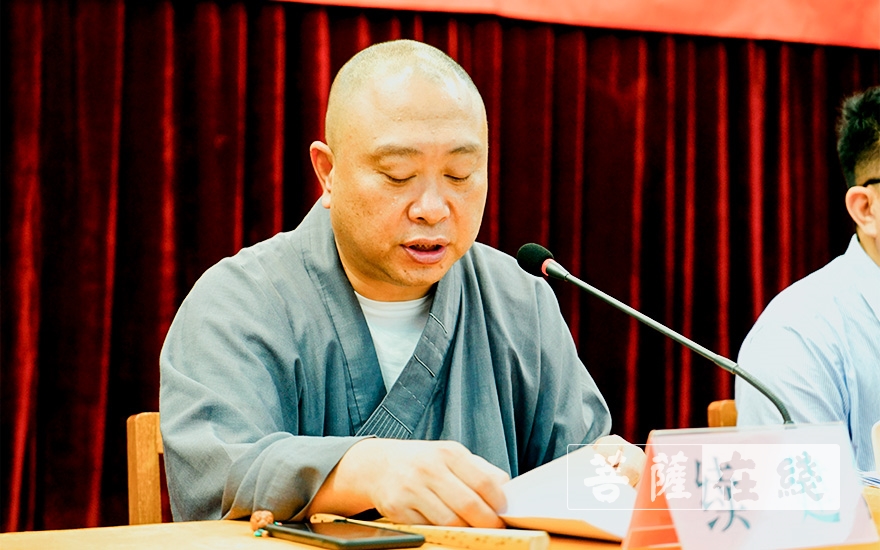 「法律」上海金山区佛教协会开展“用法律思维认识和处理社会关系”法律知识讲座