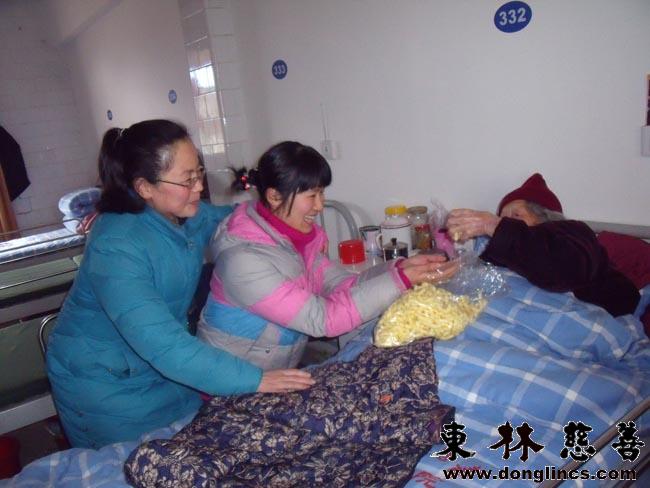 安养院里的公共语言——笑靥如花