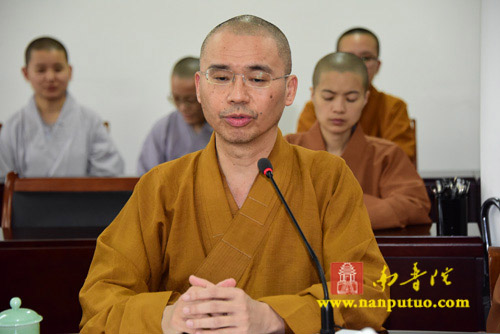 「研究生」福建闽南佛学院举行第八届研究生毕业论文答辩会暨毕业典礼