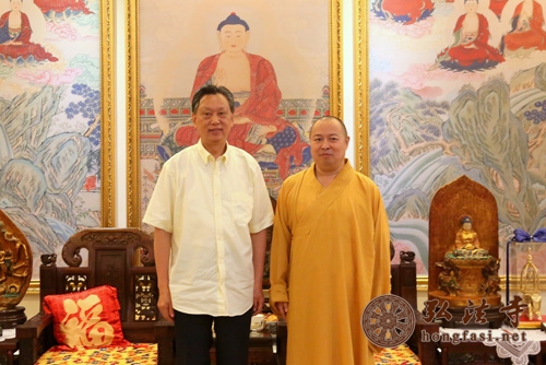 「弘法寺」尼泊尔国际与战略研究所所长柯依拉腊访问广东弘法寺
