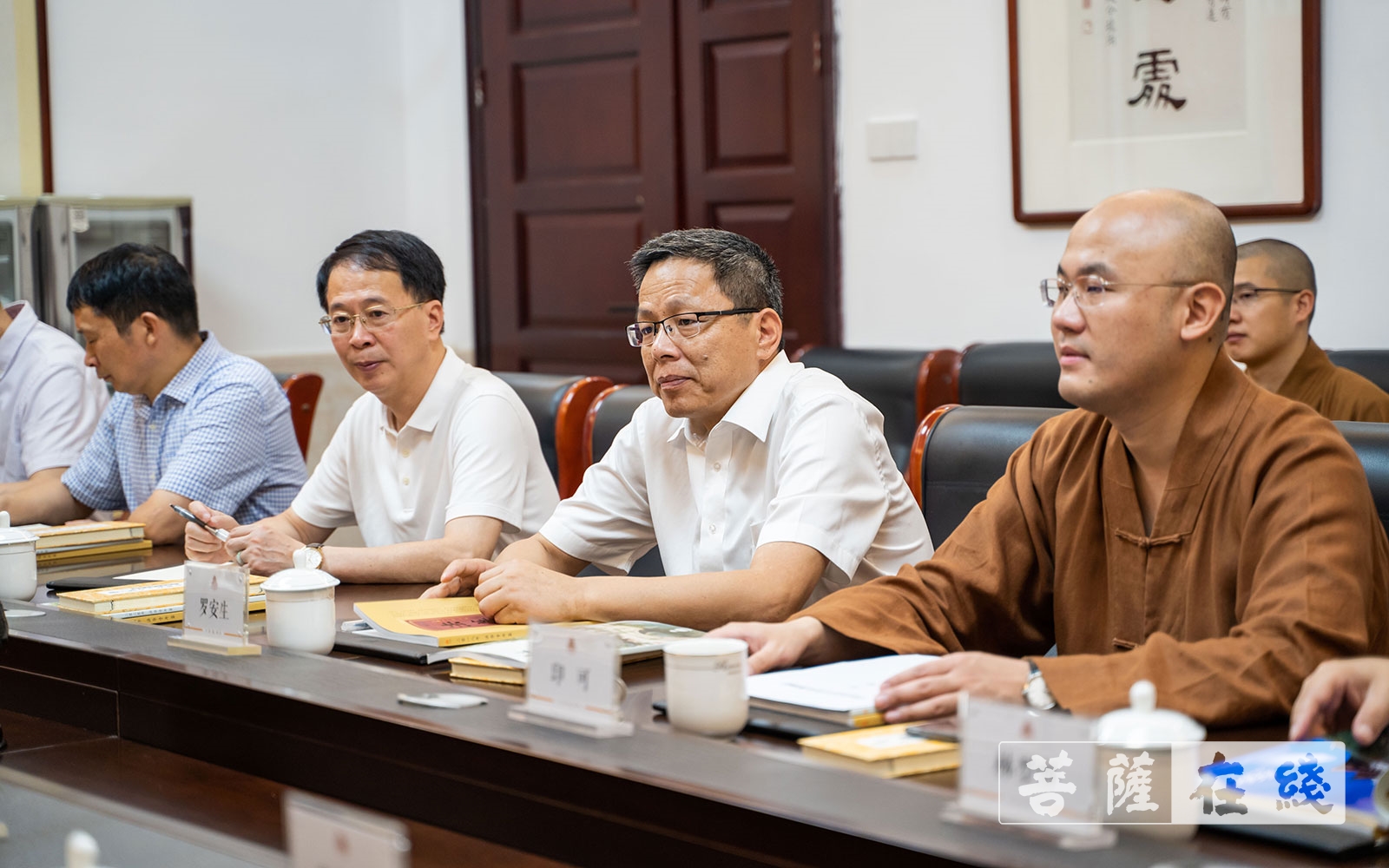 「佛教」浙江省政协常委、民宗委主任楼炳文调研湖州法华寺 「佛教」浙江省政协常委、民宗委主任楼炳文调研湖州法华寺