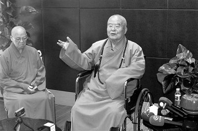 「佛教」国家盛，佛教兴 星云大师称海南变化令他很欣慰