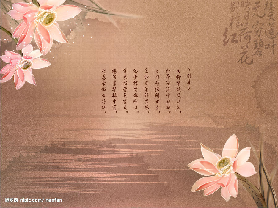 「佛教」虚云老和尚奇事:虎伏阶下 「佛教」虚云老和尚奇事:虎伏阶下