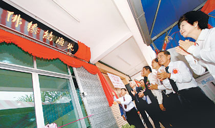「佛教」马来西亚北海结缘佛学会10周年及新会所落成庆典举行