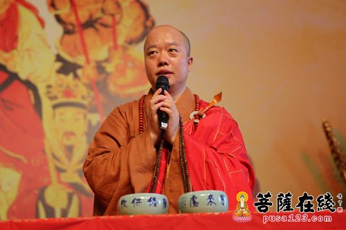 「台海时事」海峡两岸2015年修福修慧供千僧斋会在上海龙华古寺举行