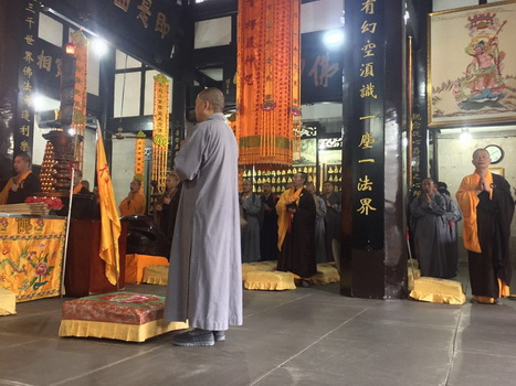 「华岩寺」重庆华岩寺僧众行脚朝圣达摩道场菩提寺今日启程