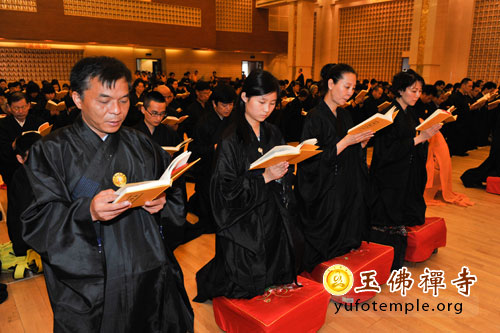 「佛教」上海玉佛禅寺举行第二十二届传授三皈五戒法会