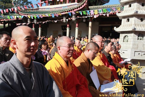 「佛教」妙湛老和尚百年诞辰追思法会开幕式在南普陀寺隆重举行 「佛教」妙湛老和尚百年诞辰追思法会开幕式在南普陀寺隆重举行