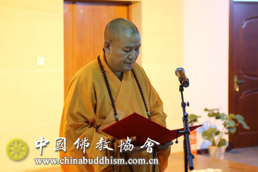 「茶道」中韩两国佛教界茶道交流表演在北京灵光寺举行 「茶道」中韩两国佛教界茶道交流表演在北京灵光寺举行