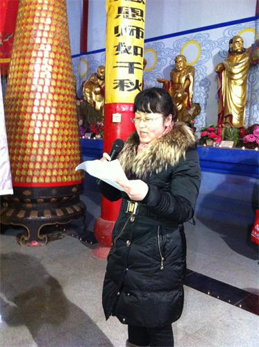 「佛教」河北南阳豫山禅寺印光老和尚圆寂一周年纪念法会 「佛教」河北南阳豫山禅寺印光老和尚圆寂一周年纪念法会
