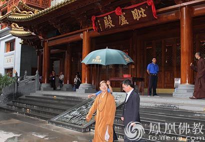 「佛教」中国佛教协会刘威秘书长莅临大佛寺调研