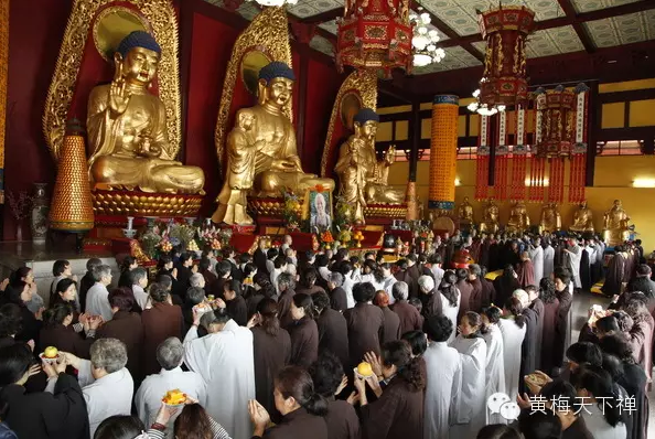 「湖北黄梅」湖北黄梅四祖寺举行净慧长老示寂三周年纪念法会 「湖北黄梅」湖北黄梅四祖寺举行净慧长老示寂三周年纪念法会