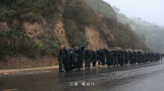 「佛教」大悲寺僧团行脚纪录片《古道清凉》展现头陀行