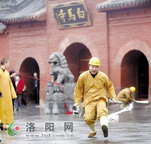 河南省寺观教堂“安全年”创建活动在洛阳启动