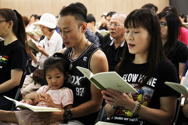 「佛教」台湾寶雲寺举辦中元報恩地藏法會