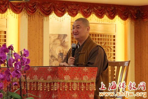 「图书馆」上海龙华古寺中观法师为无尽意图书馆义工开示