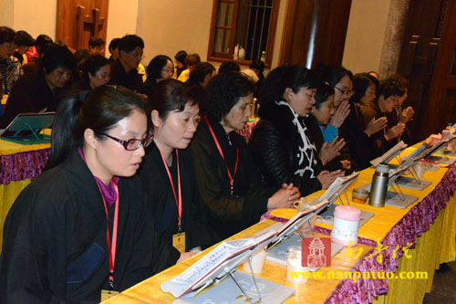 「南普陀寺」福建南普陀寺壬辰年万佛洪名宝忏祈福消灾大法会圆满