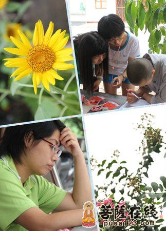 「佛教」广东梅州千佛塔寺“千佛之旅”大学生夏令营正式开营