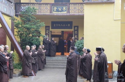 「东林寺」江西东林祖庭隆重举行“果一上人往生20周年追思法会”