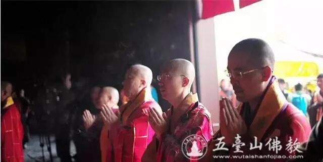 「五台山」梦参老和尚寿诞供僧祈福法会暨隆明法师荣膺方丈晋院大典在山西五台山真容禅寺隆重举行 「五台山」梦参老和尚寿诞供僧祈福法会暨隆明法师荣膺方丈晋院大典在山西五台山真容禅寺隆重举行