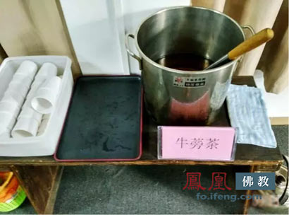 「佛教」首期大众阅藏共修活动在广州素食学校举行